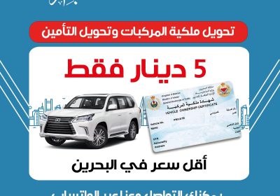 WhatsApp-Image-2024-06-09-at-10.51.53_a2a06ba6