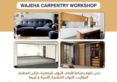 0bd2fff2-eb37-462d-9706-477b61250097