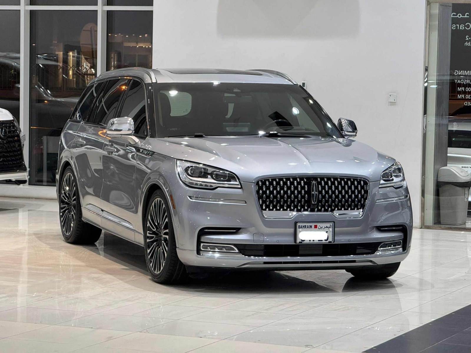 Lincoln Aviator Royal 2022 (Silver)