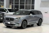 Lincoln Aviator Royal 2022 (Silver)