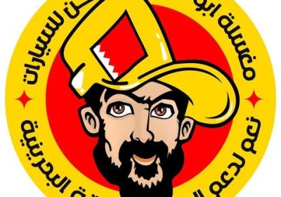 241256620_123250753383574_4997347156924771062_n