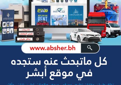 2a69b29c-ce21-4483-9811-80f2c7145785-2