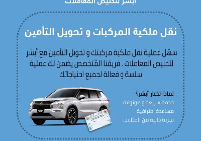 399a67bd-41b8-4ae4-b844-28eddef5b671-2