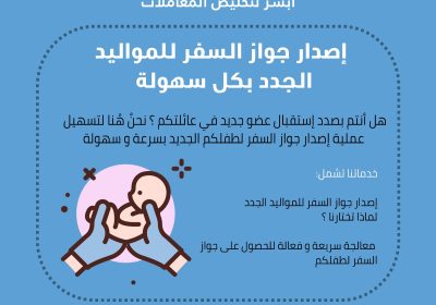 3ce87889-c84f-4228-8ccf-34a0aa27b55f-2