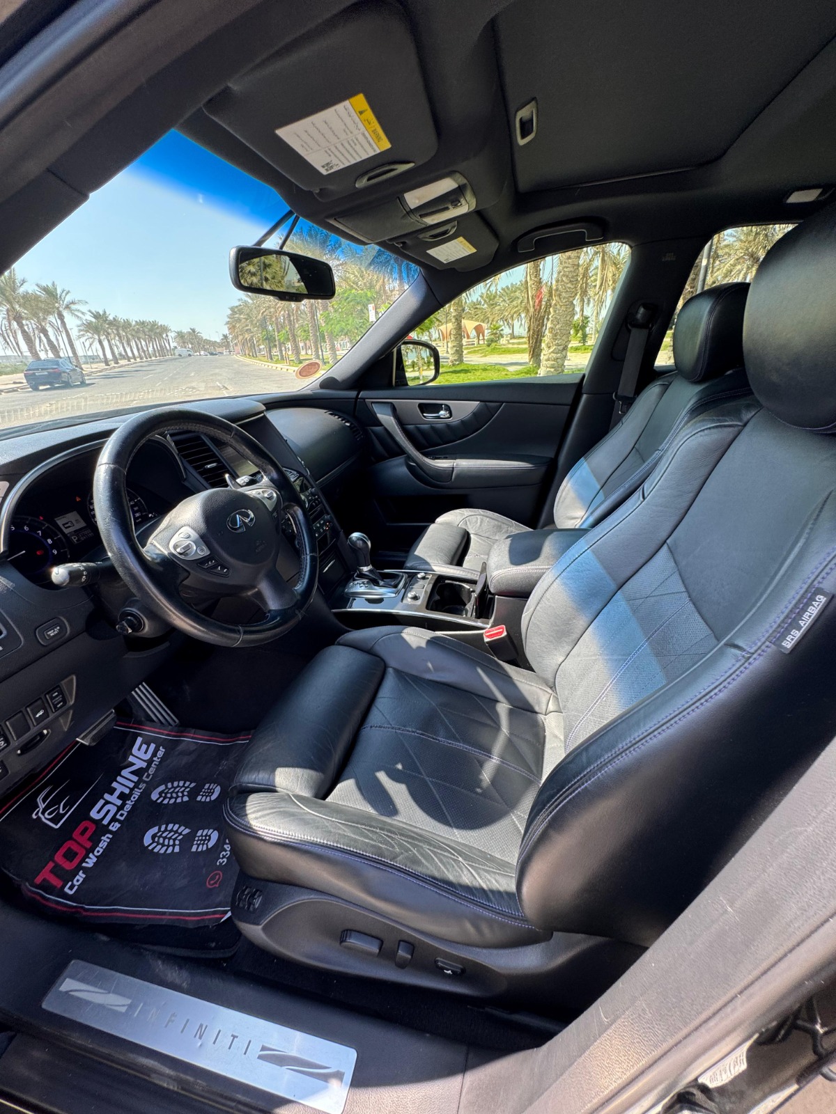 Infiniti QX-70S 2016 (Black)