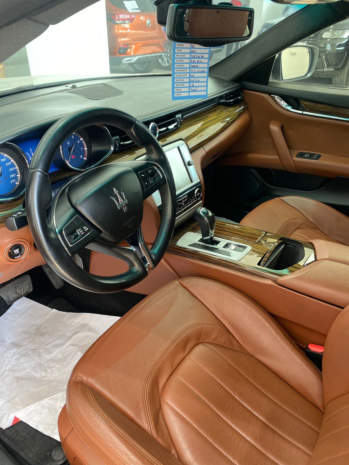 Maserati Quattroporte 2014 (White)