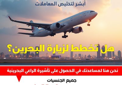 499ad281-708e-482b-8dce-386ed0d519bb-2