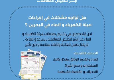 6b5b9fb4-0070-4a36-a0d7-45595c72d9fd-2