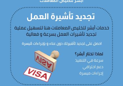 75f27ced-4ecd-4d40-b074-9a92a728a6a2-2