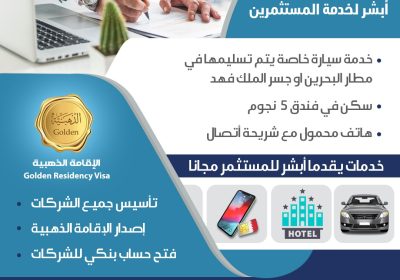 7b04c7e1-c528-4a8d-b406-0916e2c4abc7-2