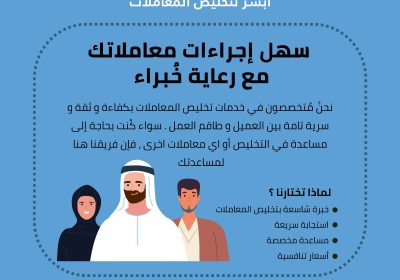 81b26bc3-fef4-4b9b-a2c2-21eca3b6a9b4-2