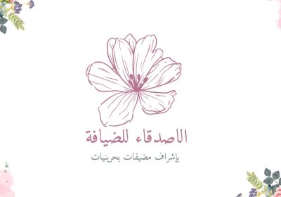 92e7f195-6f66-403a-99ec-d9b0317d32af