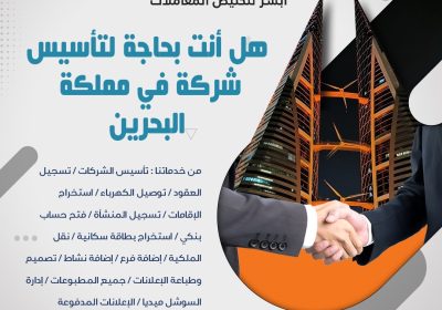 9ec4b20a-49ec-4c72-a5c7-78050c57a4cf