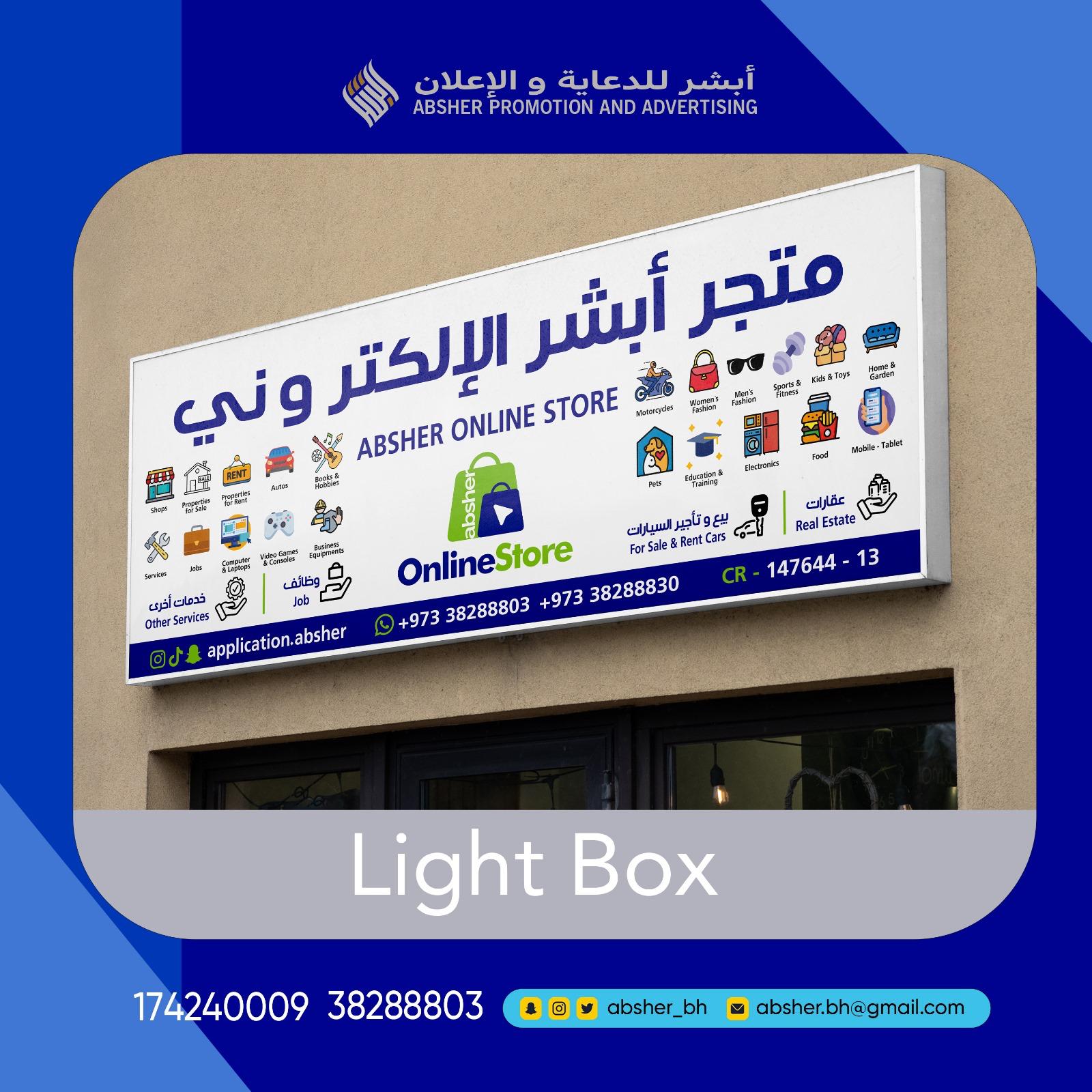 PROFESSIONAL GRAPHIC DESIGNING AND PRINTING SERVICES