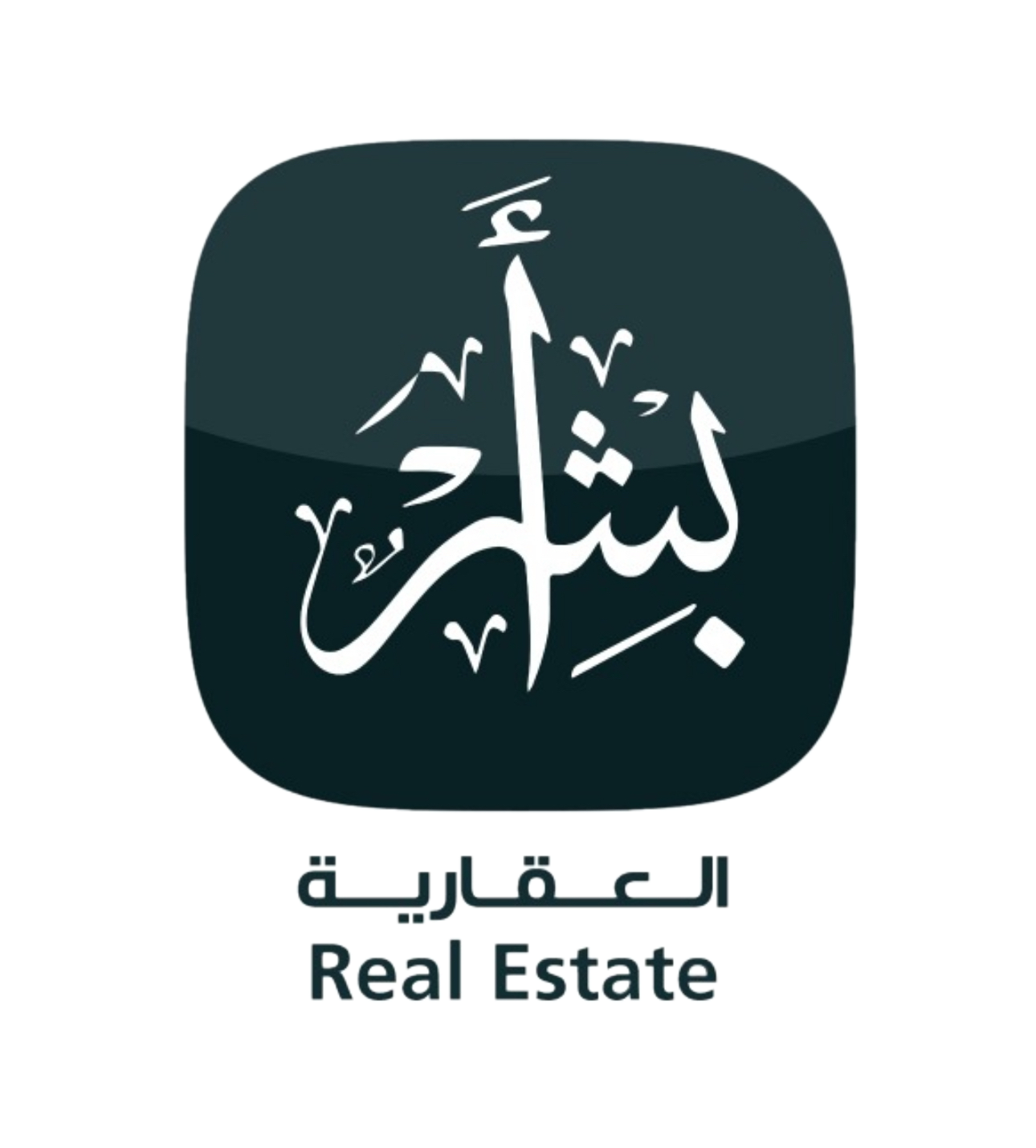 شقة شامل للإيجار