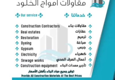 WhatsApp-Image-2024-11-02-at-7.02.40-PM