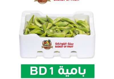 WhatsApp-Image-2024-11-09-at-12.13.04_640471a7