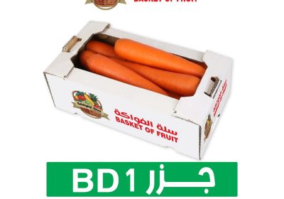 WhatsApp-Image-2024-11-09-at-12.13.04_6eb9947b