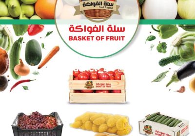 WhatsApp-Image-2024-11-09-at-12.13.04_852ea368