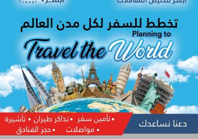 WhatsApp-Image-2024-11-11-at-19.48.21_93ff0fa7