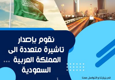 WhatsApp-Image-2024-11-16-at-19.10.46_58252849