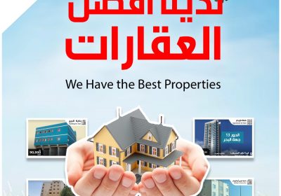 WhatsApp-Image-2024-11-24-at-6.33.02-PM-2