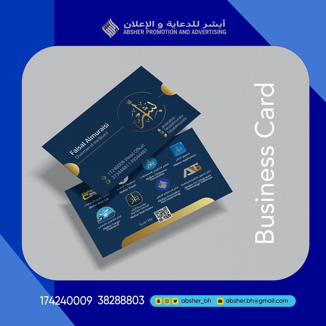 كل ما تحتاجة في مجال التصميم والطباعة