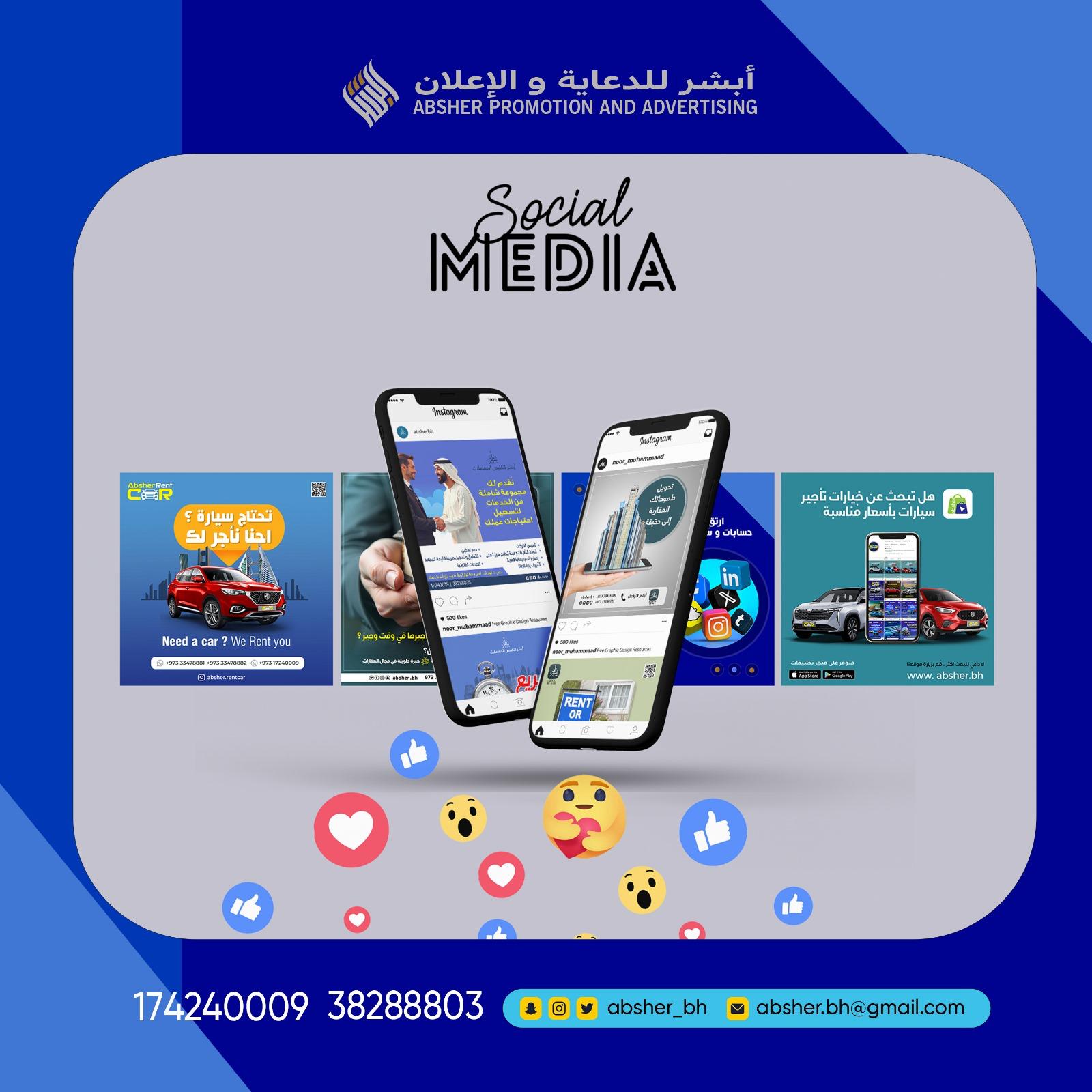 كل ما تحتاجة في مجال التصميم والطباعة