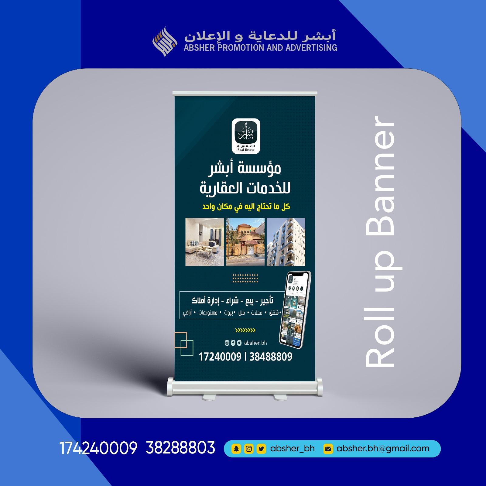 كل ما تحتاجة في مجال التصميم والطباعة