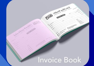 صورة-واتساب-بتاريخ-1446-05-09-في-19.41.09_f2c8912f