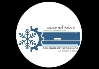 صورة-٥‏-١١‏-٢٠٢٤-في-الساعة-٥.٤٧-م