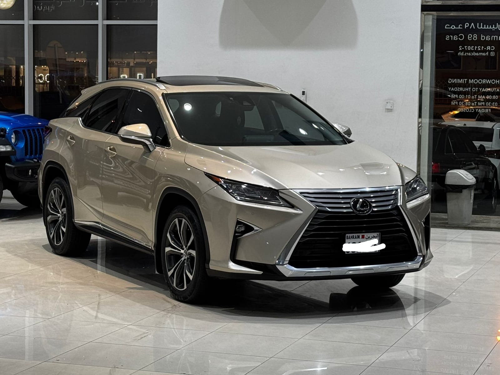 🚗 For Sale: 2016 Lexus RX-350 (Beige)