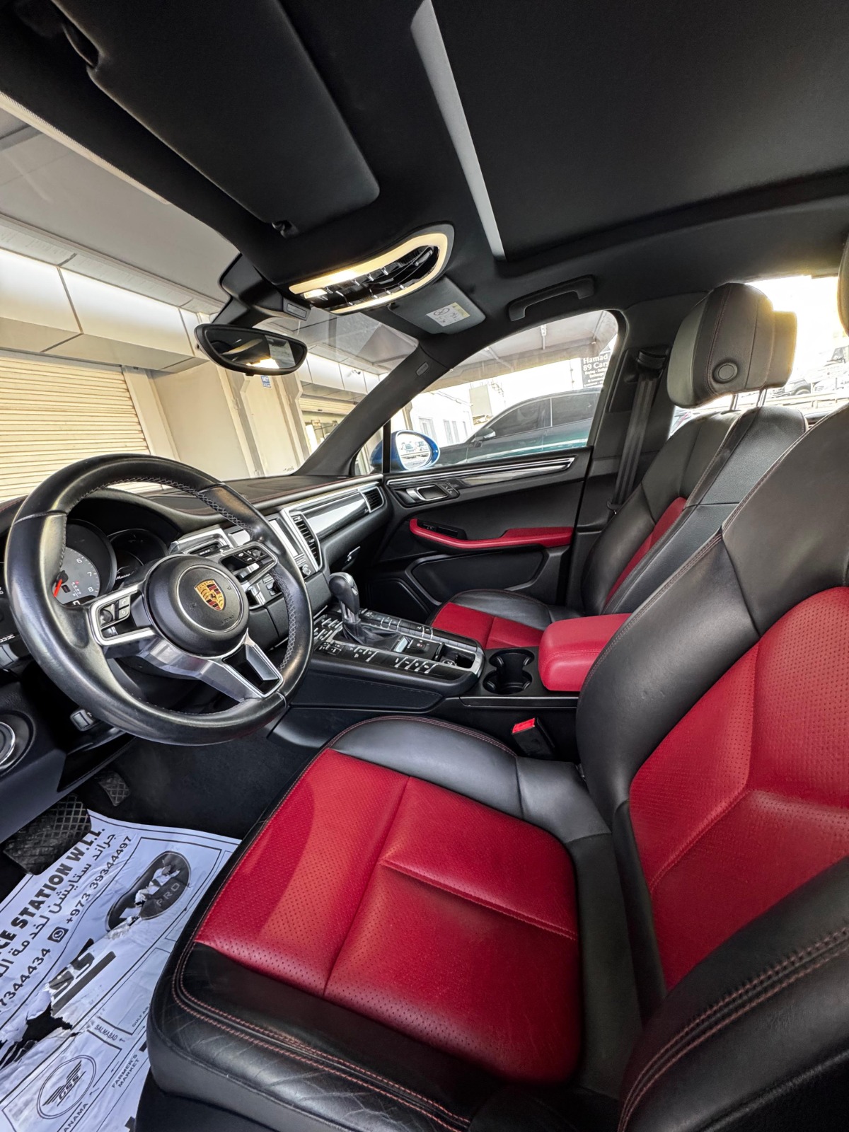 Porsche Macan S 2016 (Blue)