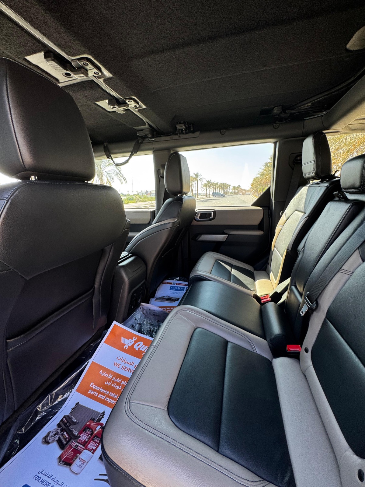 Ford Bronco Wildtrak 2021 (Blue)