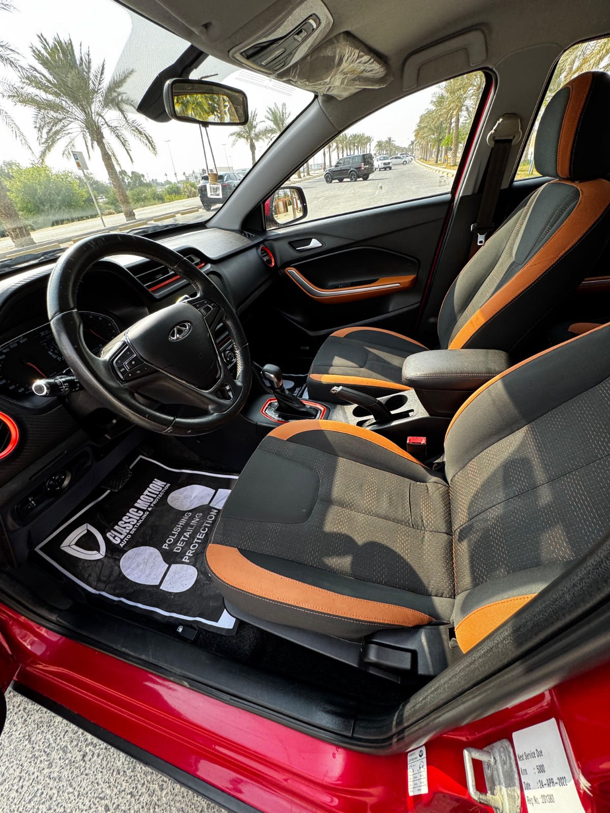 Chery Tiggo2 / 2022 (Red)