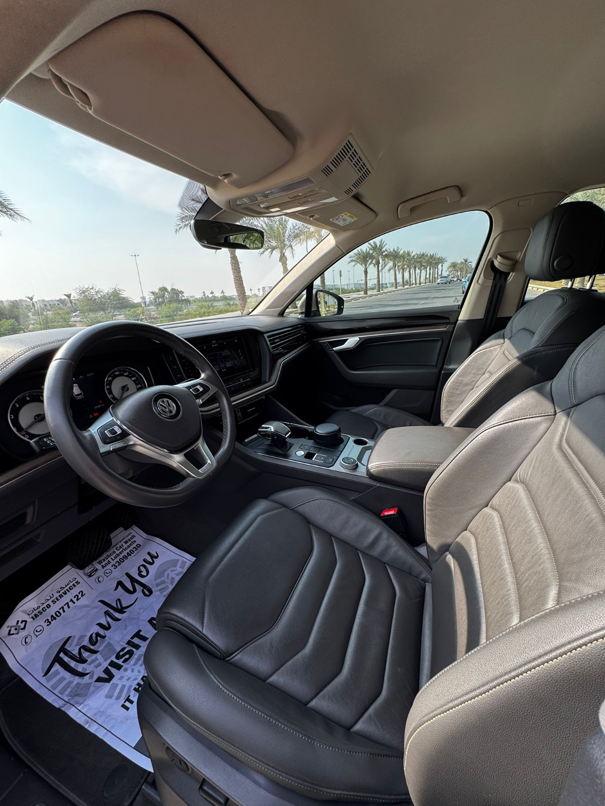 Volkswagen Touareg 2018 (Gold)