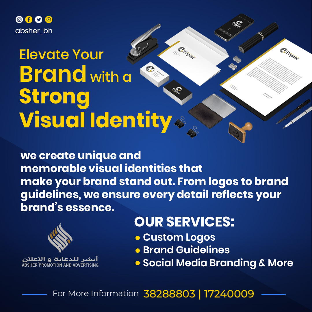 Elevate Your Brand with a Strong Visual Identity