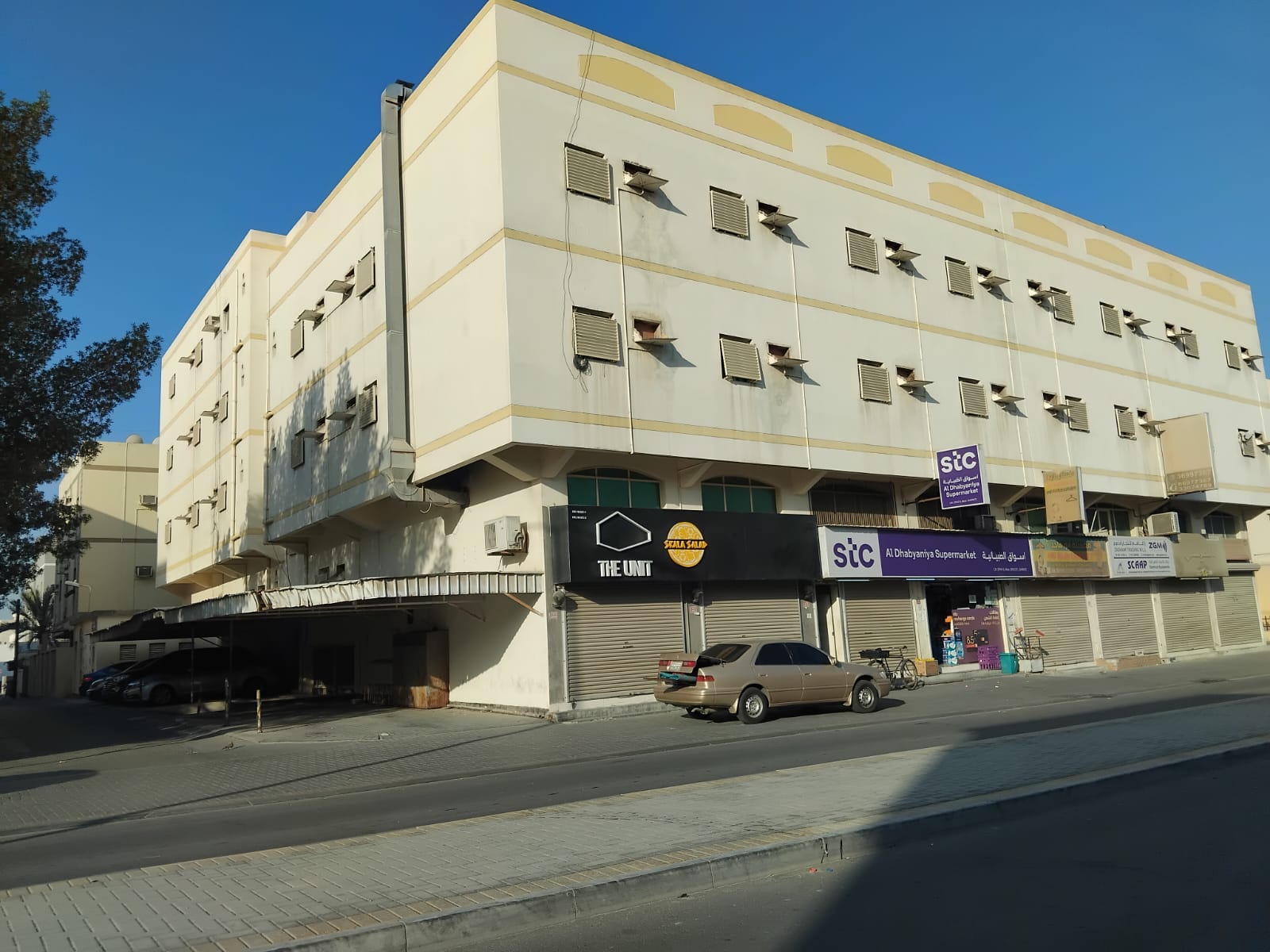 للإيجار شقق في الرفاع