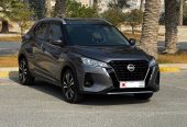 🚗 For Sale: Nissan Kicks 2023 (Grey) 🚗