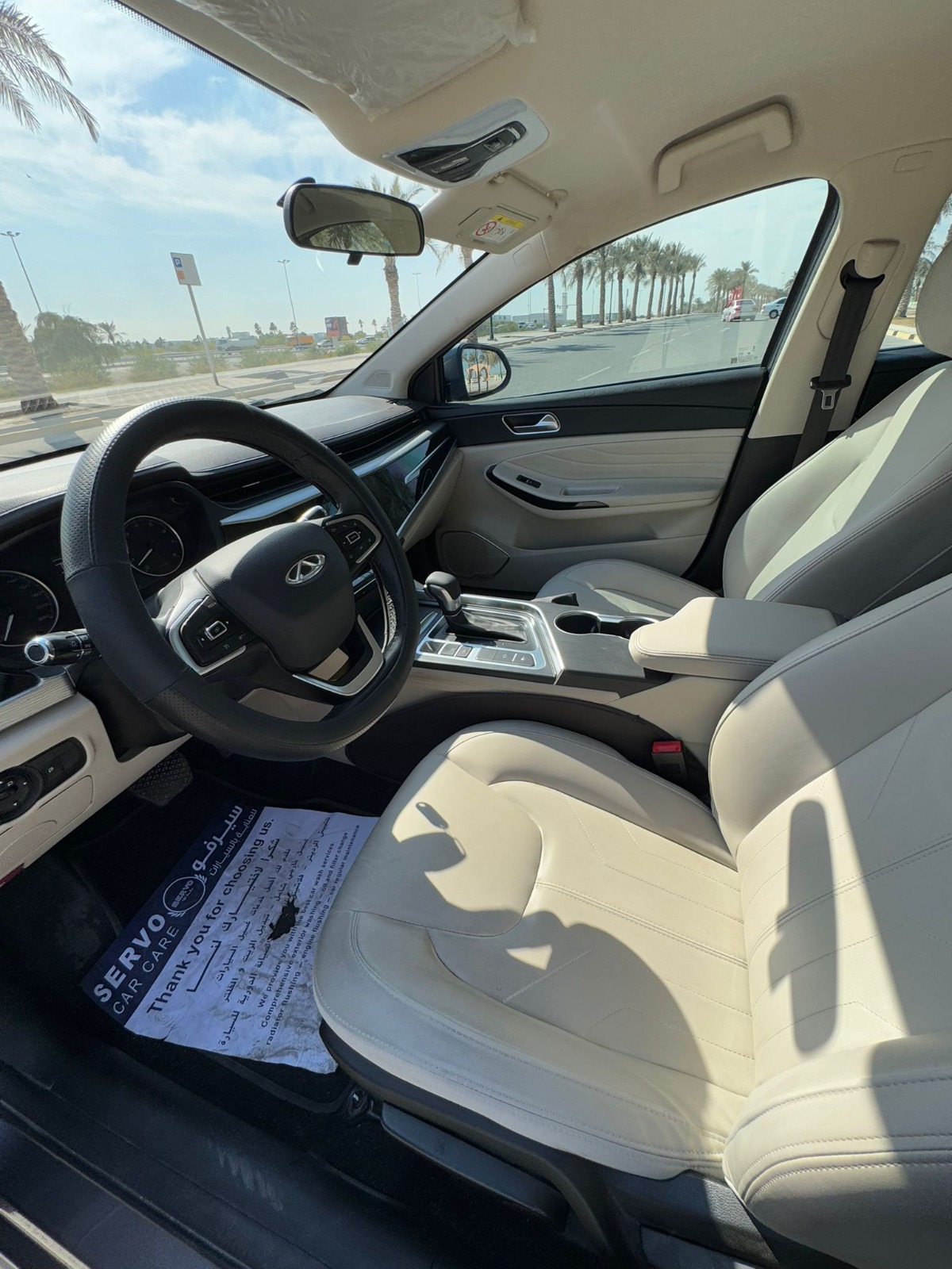 🚗 For Sale: 2024 Chery Arrizo5 (Gray)