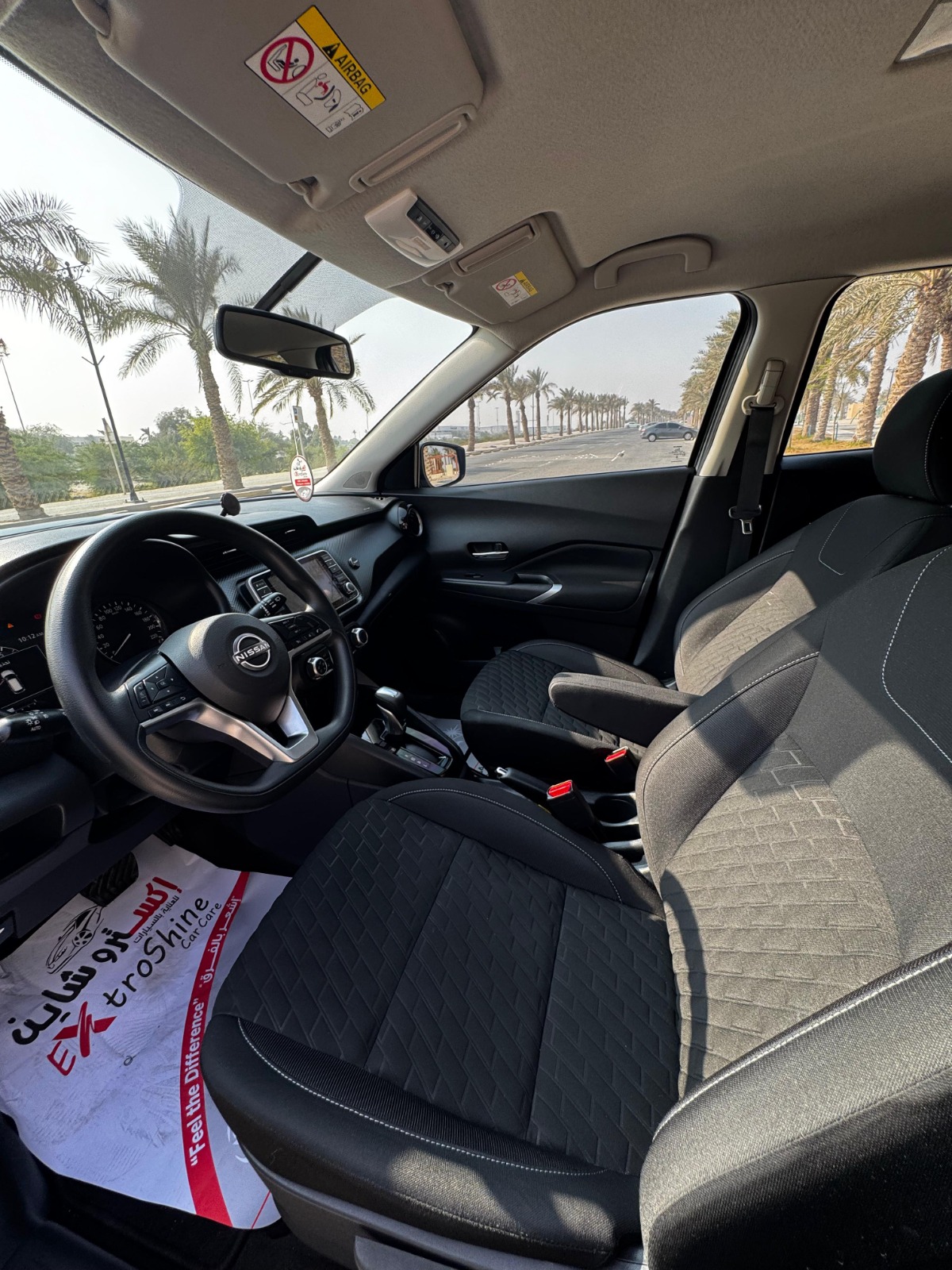 🚗 For Sale: Nissan Kicks 2023 (Grey) 🚗