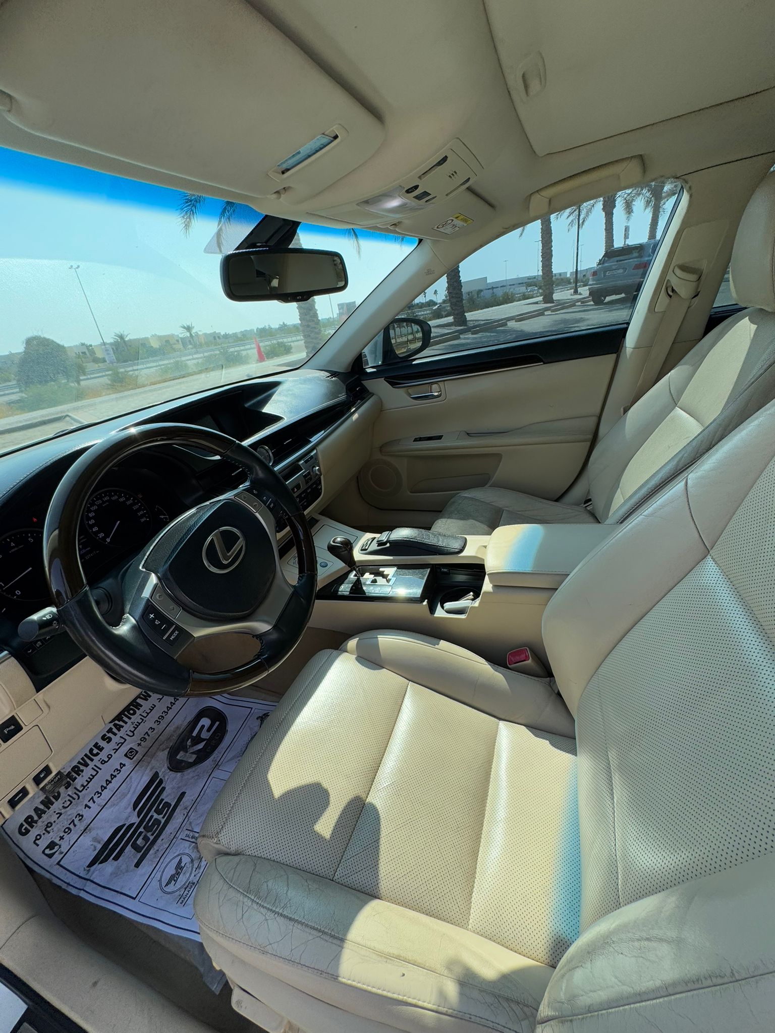 🚗 For Sale: Lexus ES-350 2014 (Pearl) 🚗