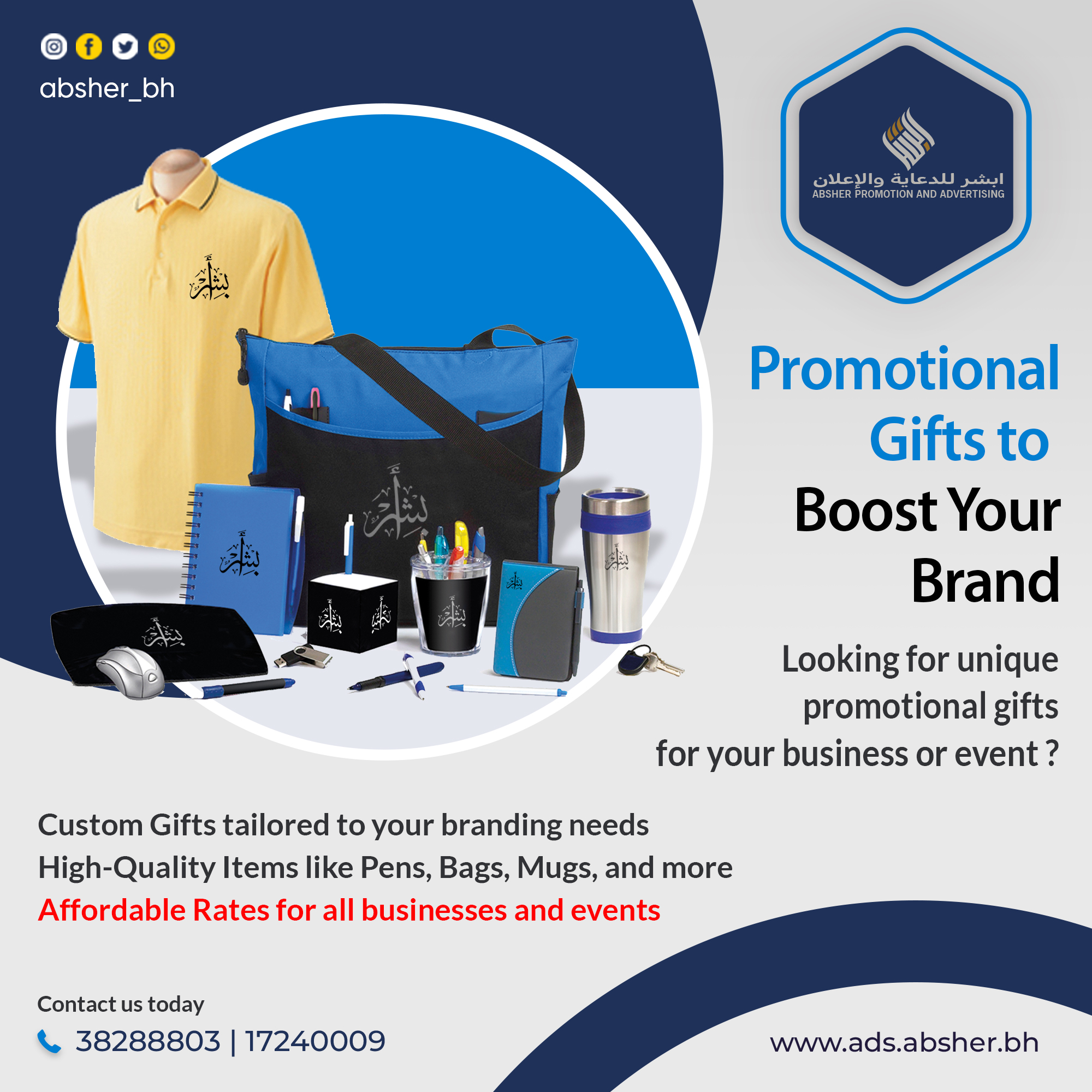 ? Looking for unique promotional gifts for your business or event