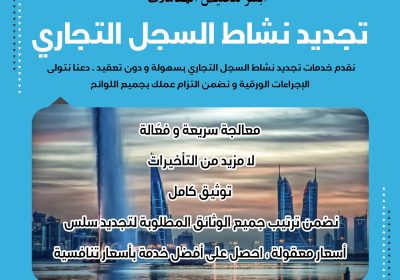 WhatsApp-Image-2025-01-15-at-11.41.11_e36c09ec