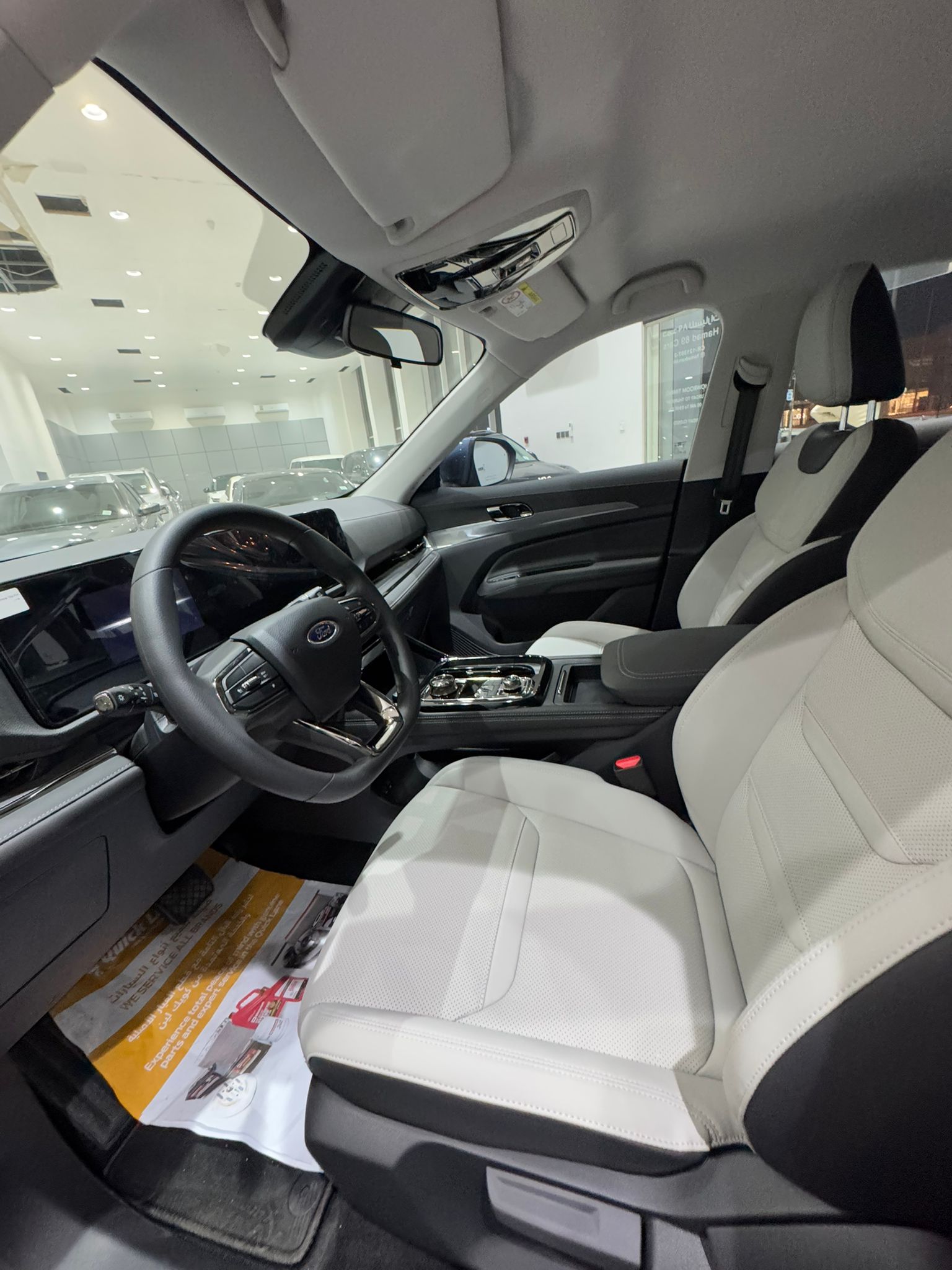 🚗 FOR SALE: 2025 Ford Territory (Blue) 🚗