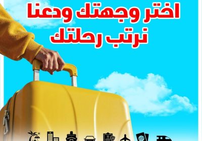 WhatsApp-Image-2025-04-17-at-12.26.48_2fb5a4d1