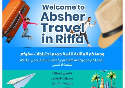 WhatsApp-Image-2025-04-17-at-12.26.48_3568bd67